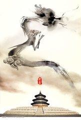 降头师剧情介绍