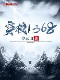 2024偷偷在线视频观看剧情介绍