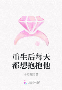 娜是一阵疯剧情介绍