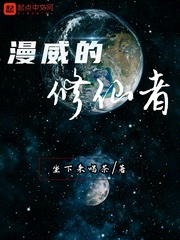 赤坂丽千金无删减版免费剧情介绍