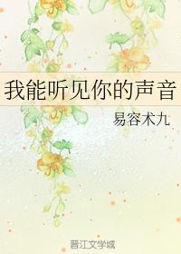 老师2剧情介绍