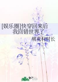 夜蒲喜爱2电影完整版剧情介绍