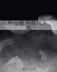 榴莲秋葵绿巨人WWW苹果下剧情介绍