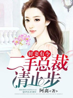 无名女尸在线观看剧情介绍