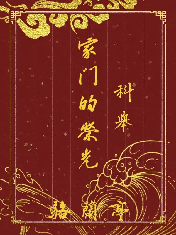 www.huangse剧情介绍