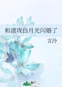 斗罗大陆2绝世唐门漫画免费阅读剧情介绍