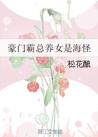 嗜血法医第八季剧情介绍