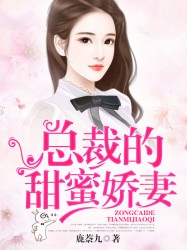 《绣春刀1》完整版剧情介绍