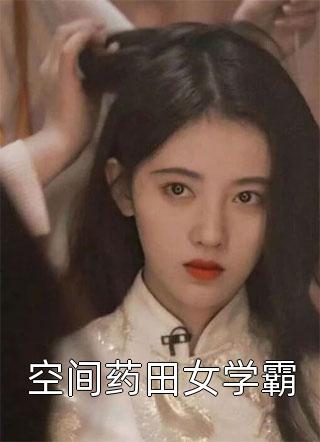 无翼乌之触手本子库全彩剧情介绍