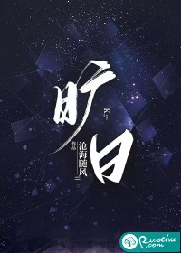 果冻传媒mv在线看剧情介绍