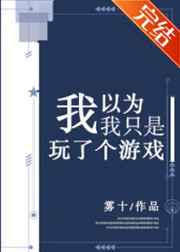 室内空气净化项目一剧情介绍