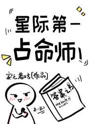 野花论坛24失效地址剧情介绍