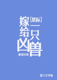 蝙蝠别墅剧情介绍