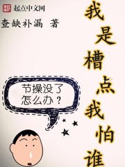 电影赵氏孤儿剧情介绍