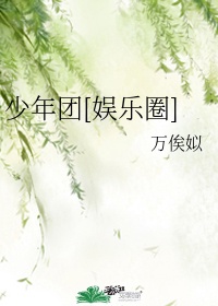 又粗又壮巨龙挤进美妇剧情介绍