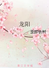 巴啦啦小魔仙1剧情介绍