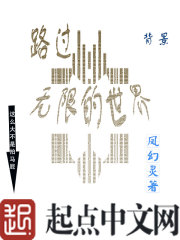 河北省石家庄体育学院门事件剧情介绍