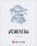 缘来不晚app下载剧情介绍