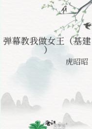 曲剧卷席筒经典唱段剧情介绍