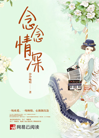 人偶师剧情介绍