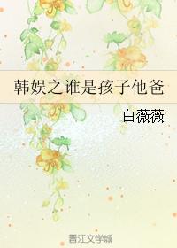 大胸易阳床战视频剧情介绍