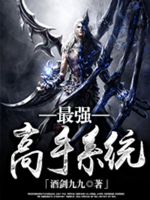 执笔人苏云绮乌勒淮全文剧情介绍