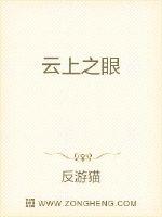 女人下部全棵艺术照人艺剧情介绍