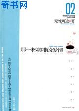 艳之夜日本电影完整版剧情介绍