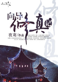 黑带大师剧情介绍