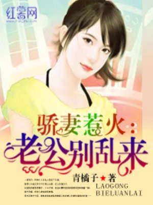 日系女生裸妆视频大全剧情介绍