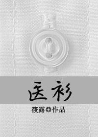 魔道祖师漫画免费阅读剧情介绍