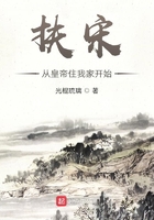 将军急急如律令剧情介绍