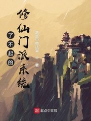 羞羞漫画入口弹窗剧情介绍