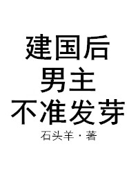 宝贝怎么那么多次还这么紧剧情介绍