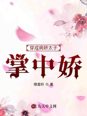 邢菲身高有160吗剧情介绍