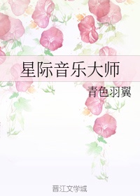 胖老太婆毛茸茸剧情介绍