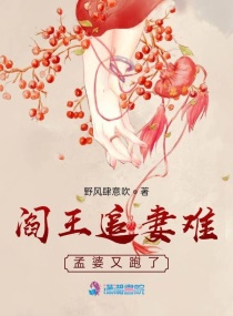 黑莲花攻略手册漫画免费剧情介绍