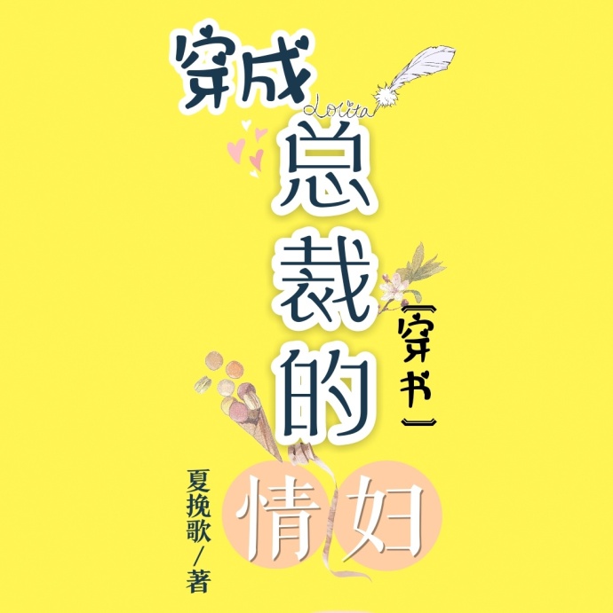 绝世唐门漫画爱优漫剧情介绍