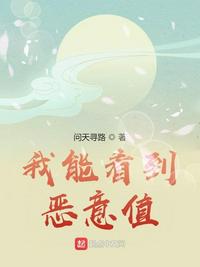 神父同志剧情介绍