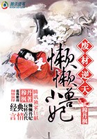 热久久最新地址剧情介绍