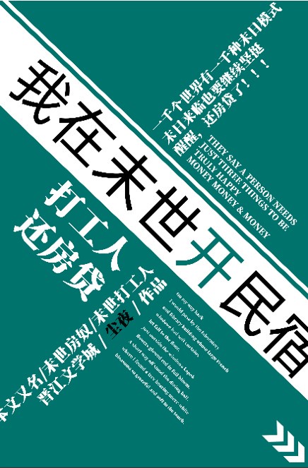 日本日本熟妇中文在线视频剧情介绍