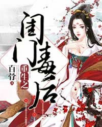 女人和公种牛配种视频剧情介绍