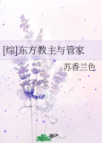 激情深爱剧情介绍