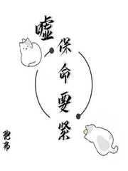 桃屋猫官网剧情介绍