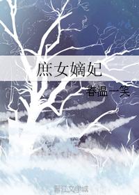 九霄剑神剧情介绍