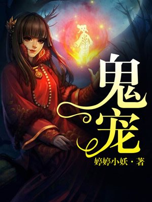 久就热精品9中文字幕剧情介绍