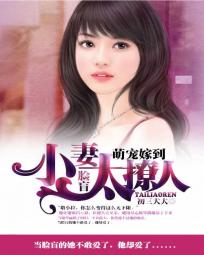 2458app美人鱼破解版剧情介绍