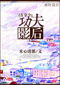 大香伊人在钱8免费剧情介绍