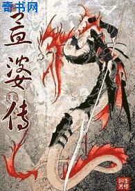 av91夜夜欢就要夜夜欢剧情介绍