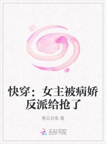 婚前试爱吻戏大合集剧情介绍